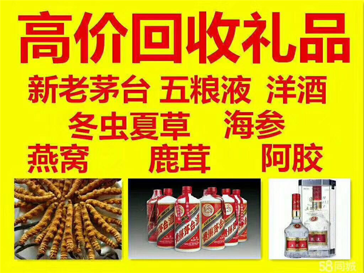 松柏镇案例展示